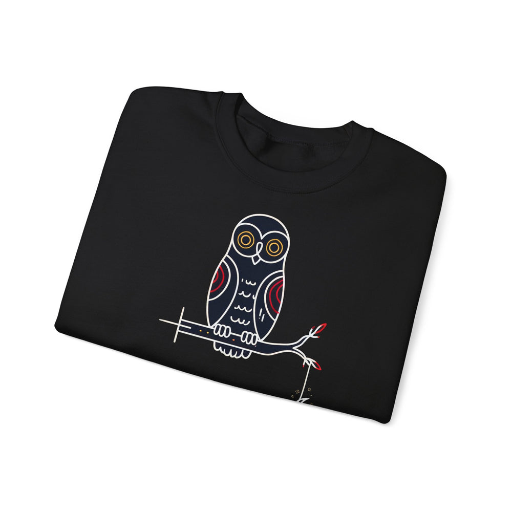 Unisex Heavy Blend™ Rundhals-Sweatshirt - Heinrich Heine | Der Kluge bemerkt alles